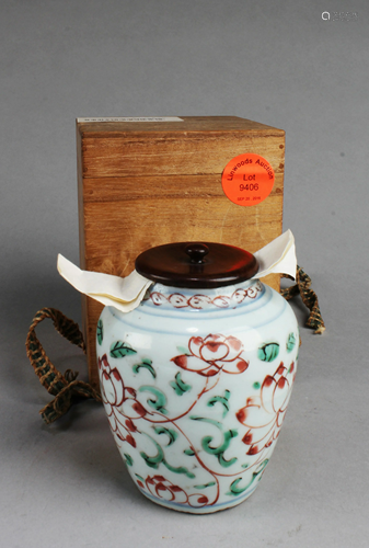 Chinese Antique Wucai Porcelain Jar