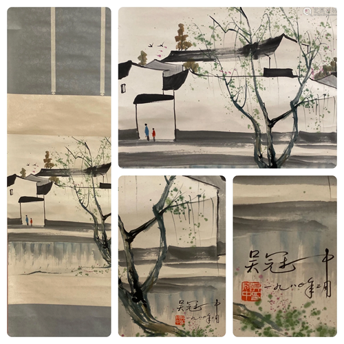 Chinese Hanging Scroll Painting