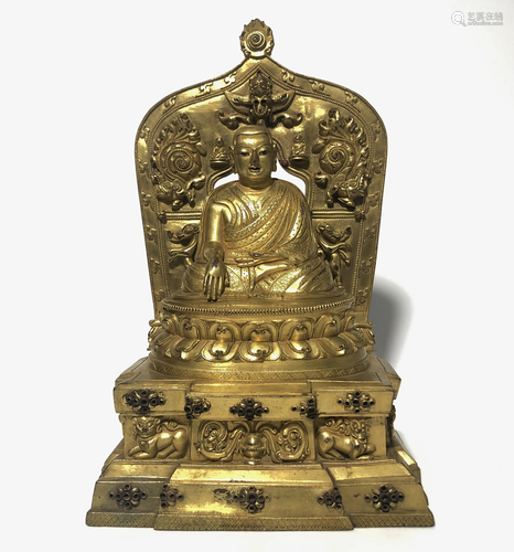 Gilt Bronze Guru