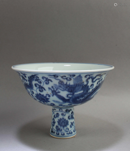 Chinese Blue & White Stem Bowl