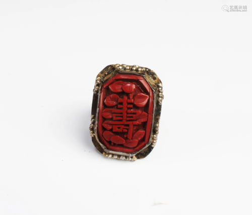 A Silver 'Cinnabar Lacquer' Inlay Ring