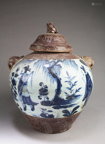 Chinese Porcelain Jar With Lid