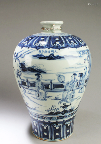 Chinese Blue & White Porcelain Meiping Vase