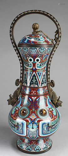 A Cloisonne Vase with Lid