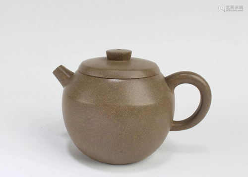 Chinese Zisha Teapot