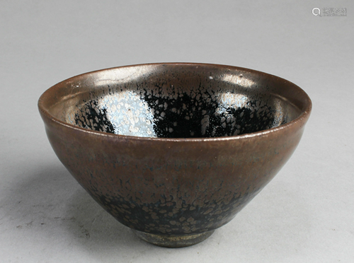 Chinese Jianyao Bowl