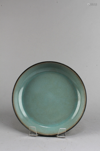 Chinese Ruyao Plate