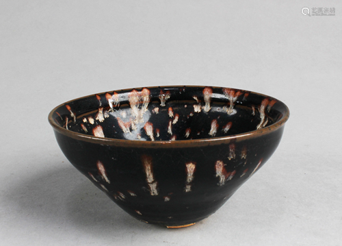 Chinese Jianyao Bowl