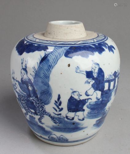 Chinese Blue & White Porcelain Jar