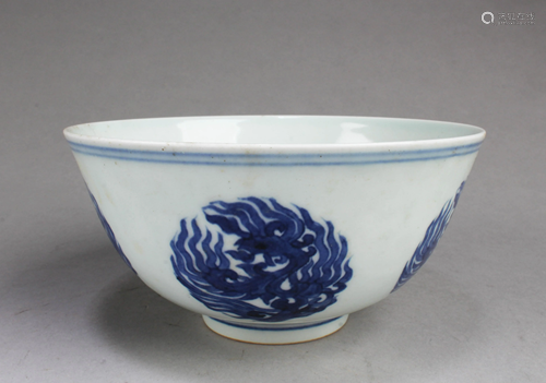 Chinese Blue & White Porcelain Bowl