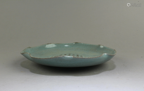 Chinese Ruyao Plate