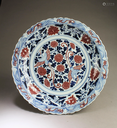 Chinese Iron Red Blue & White Porcelain Charger