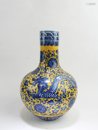 Chinese Porcelain Vase