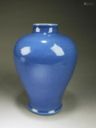 Chinese Porcelain Vase