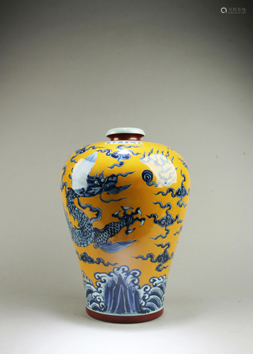 Chinese Porcelain Meiping Vase