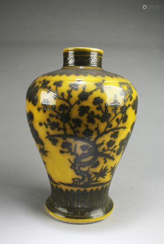 Chinese Famille Jaune Porcelain Vase