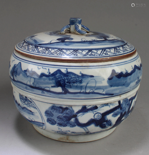 Chinese Blue & White Porcelain Jar With Lid