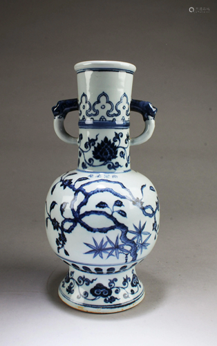 Chinese Blue & White Porcelain Vase