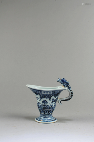 Chinese Blue & White Porcelain Vessel