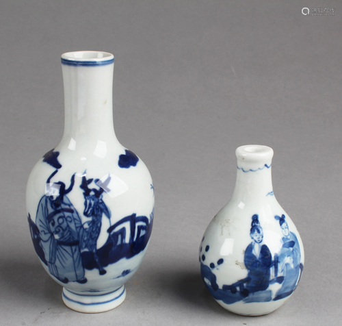 Two Chinese Blue & White Porcelain Vases