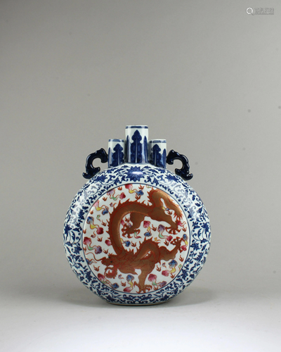 Chinese Blue & White MoonFlask Vase