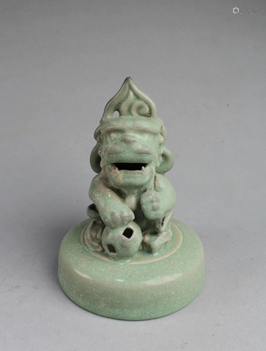 Chinese Ruyao Decorative Ornament