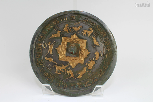 A Gilt Bronze Round Mirror