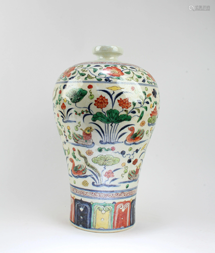 Chinese Porcelain Meiping Vase