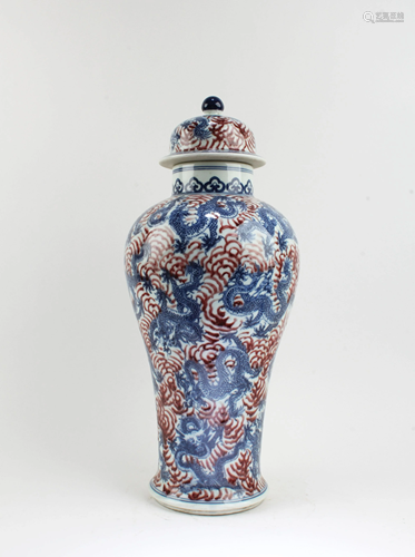 Chinese Porcelain Jar