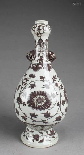 Chinese Porcelain Vase