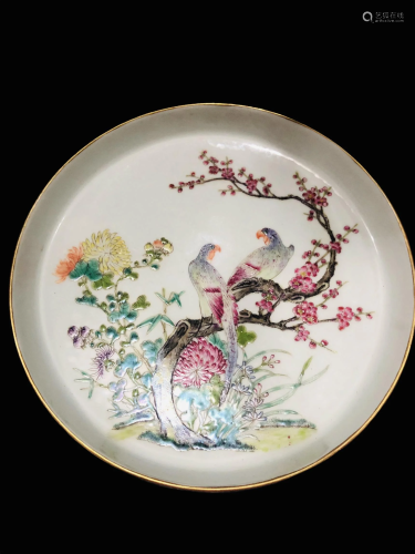 Chinese Procelain Plate