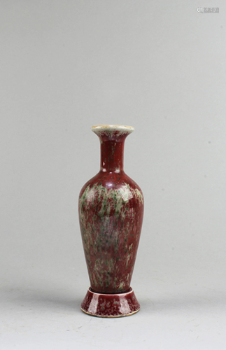 Chinese Flambe Vase