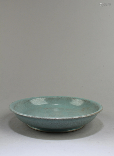 Chinese Ruyao Plate