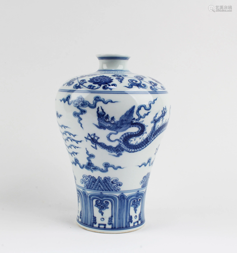 Chinese Blue & White Porcelain Meiping Vase