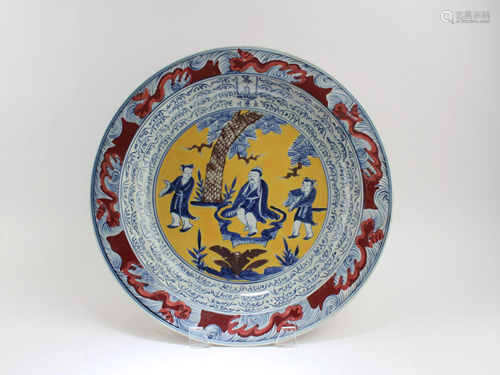 Chinese Porcelain Charger