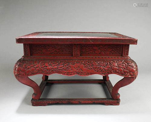 A Cinnabar Lacquer Rectangular Shaped Stand