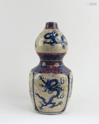 Chinese Blue & White Porcelain Vase