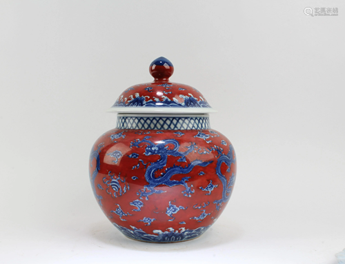 Chinese Porcelain Jar