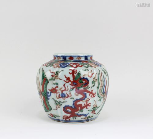 Chinese Porcelain Container