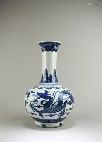 Chinese Blue & White Porcelain Vase