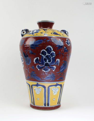 Chinese Porcelain Meiping Vase