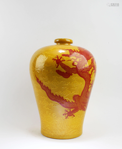 Chinese Porcelain Meiping Vase