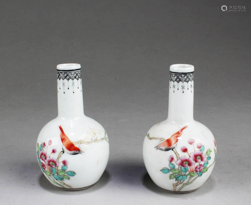 An Old Pair of Porcelain Vases