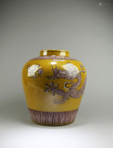 Chinese Famille Jaune Porcelain Jar