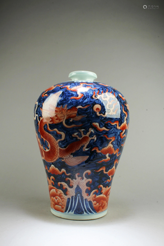 Chinese Porcelain Meiping Vase