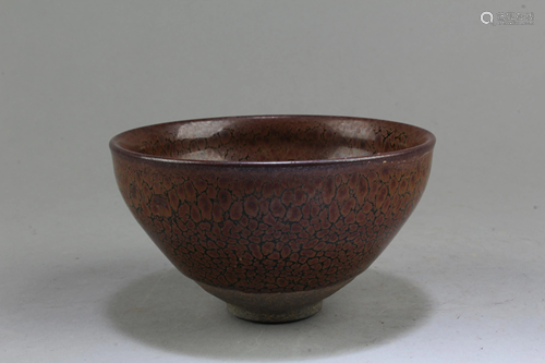 Chinese JianYao Bowl