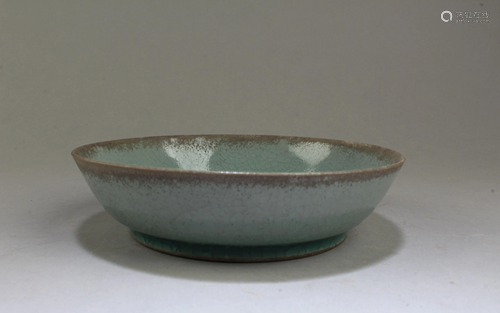 Chinese Ruyao Plate