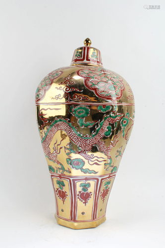 Chinese Porcelain Meiping Vase