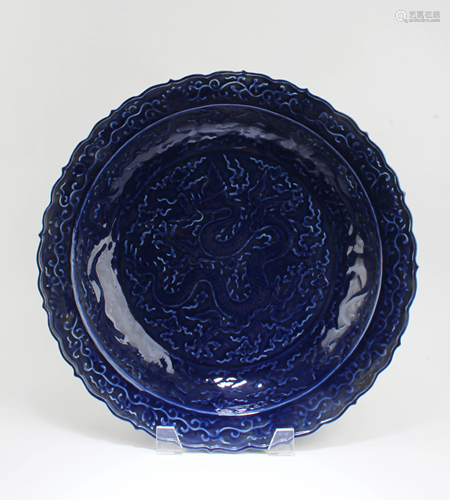 Chinese Porcelain Charger