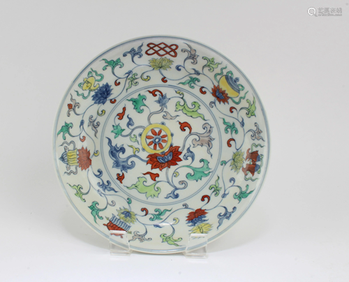 Chinese Porcelain Plate